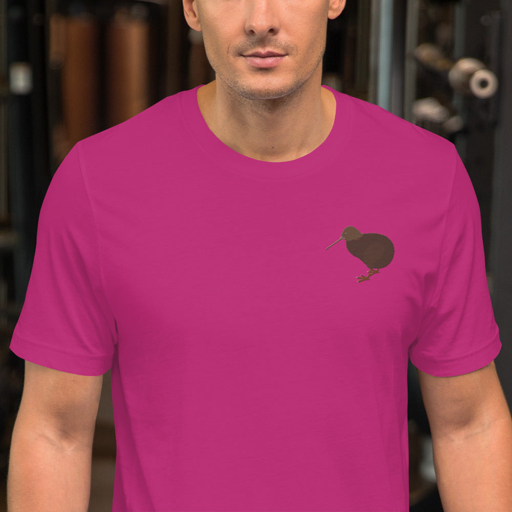 Kiwi Cotton T-Shirt - Embroidered - Wildlife Soul Kiwi Cotton T-Shirt - Embroidered