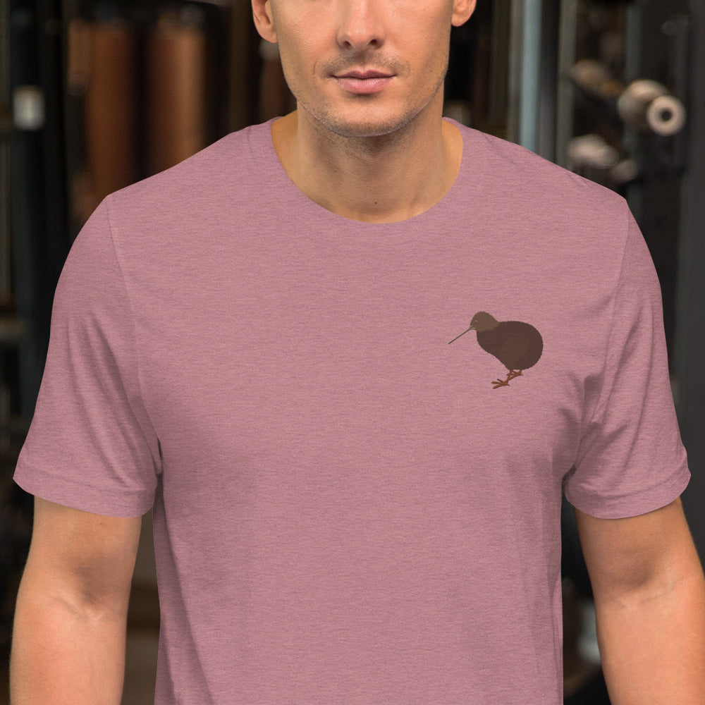 Kiwi Cotton T-Shirt - Embroidered - Wildlife Soul Kiwi Cotton T-Shirt - Embroidered