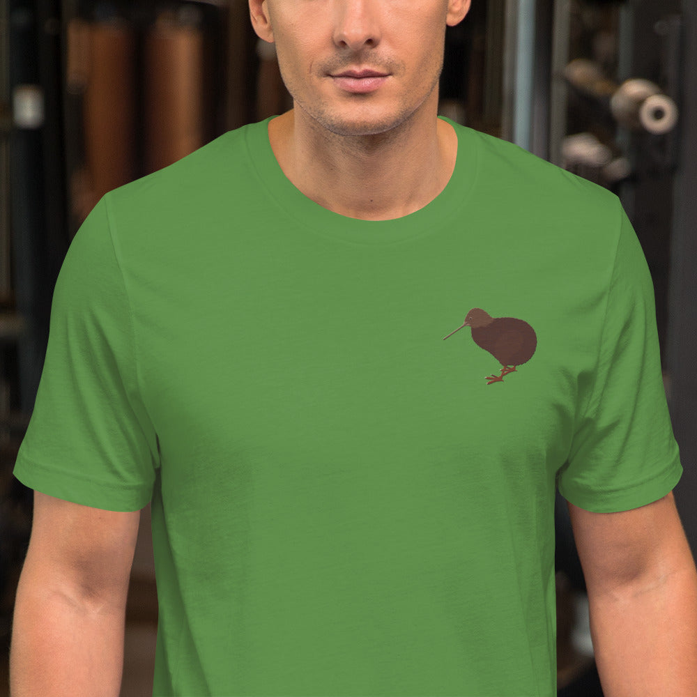 Kiwi Cotton T-Shirt - Embroidered - Wildlife Soul Kiwi Cotton T-Shirt - Embroidered
