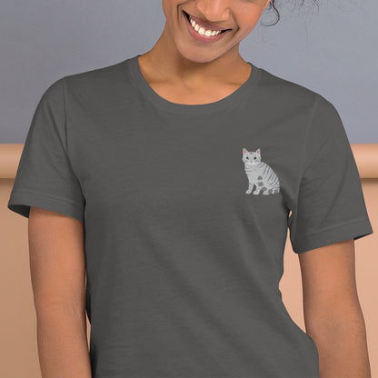 Grey Cat T-Shirt - Embroidered - Wildlife Soul   Grey Cat T-Shirt - Embroidered