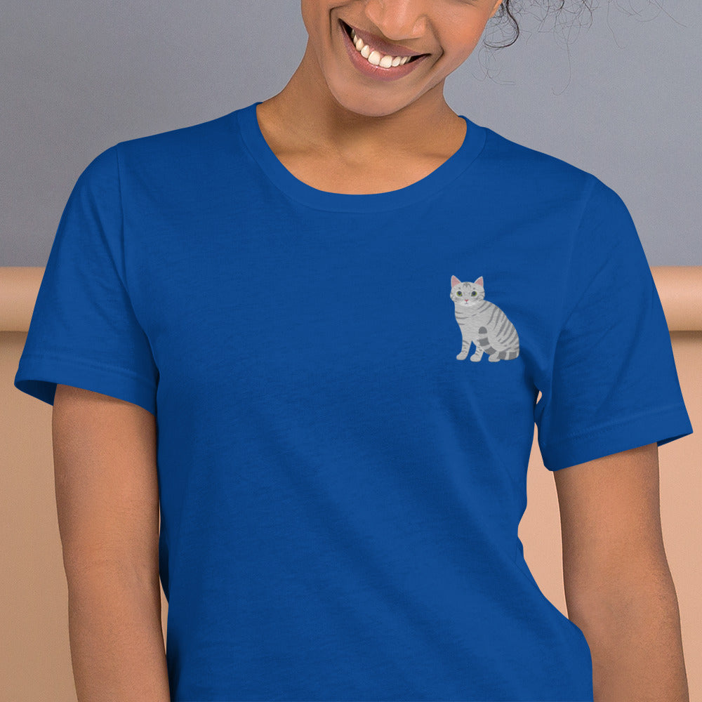 Grey Cat T-Shirt - Embroidered - Wildlife Soul   Grey Cat T-Shirt - Embroidered